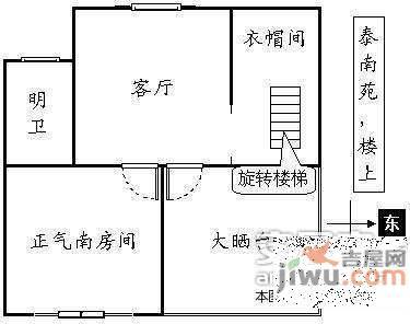 泰南苑3室2厅2卫120㎡户型图