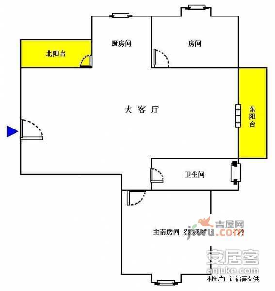 宝石御景园2室2厅1卫119㎡户型图