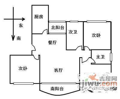 峰尚公寓3室2厅1卫132㎡户型图