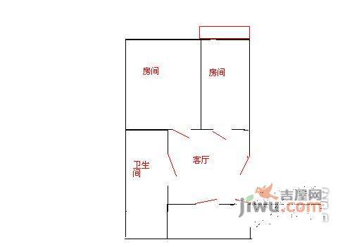 菱塘新村一区2室1厅1卫53㎡户型图