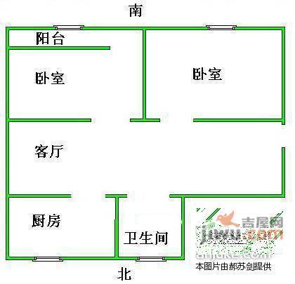 梅花三村2室2厅1卫60㎡户型图