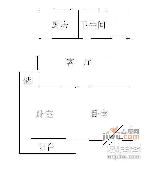 韶山花园2室2厅1卫112㎡户型图