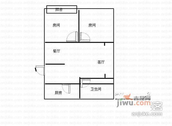 苏州国际服装城2室2厅1卫112㎡户型图