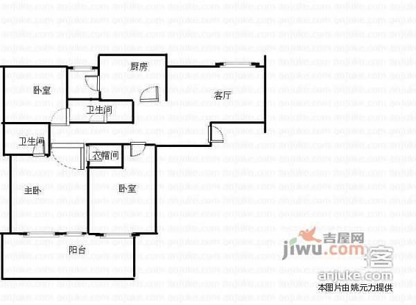 长江壹号2室2厅2卫户型图