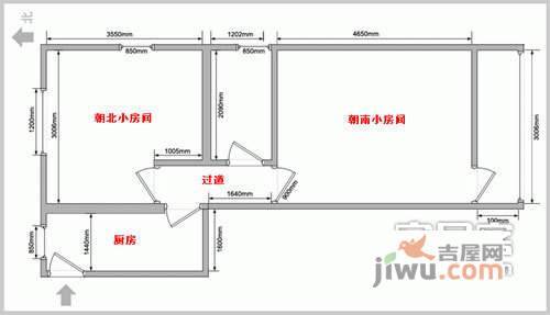 大龙港新村1室1厅1卫46㎡户型图