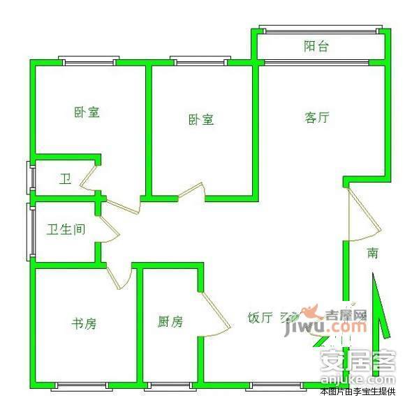 锦邻缘2室1厅1卫77㎡户型图