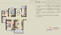 锦华苑3室2厅2卫166㎡户型图