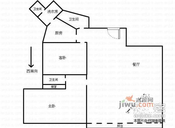 锦华苑2室2厅3卫户型图