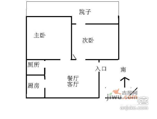 灵岩新村2室2厅1卫74㎡户型图