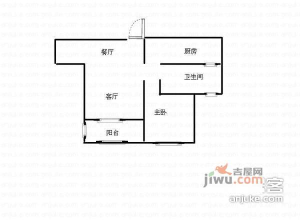 荣域花园1室2厅1卫63㎡户型图