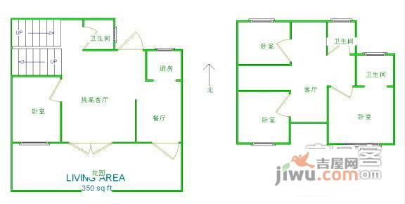 荣域花园4室3厅3卫240㎡户型图