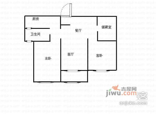 荣域花园2室2厅1卫120㎡户型图