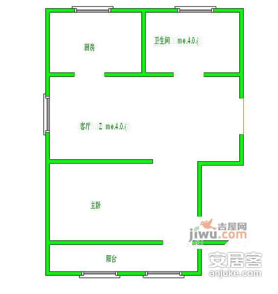 彩香二村1室1厅1卫48㎡户型图