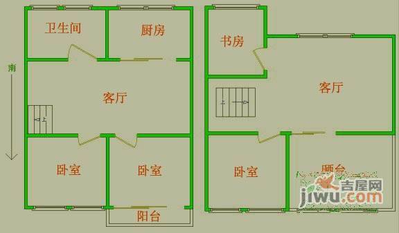 寒舍5室3厅2卫户型图