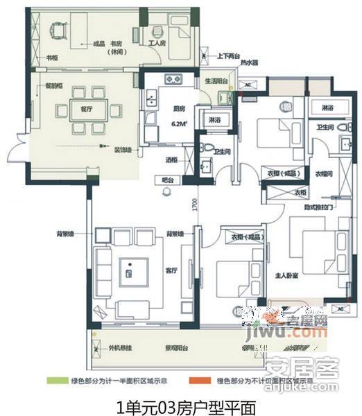 康锦苑4室2厅2卫167㎡户型图