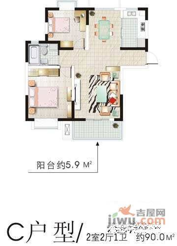 今创启园2室2厅1卫90㎡户型图