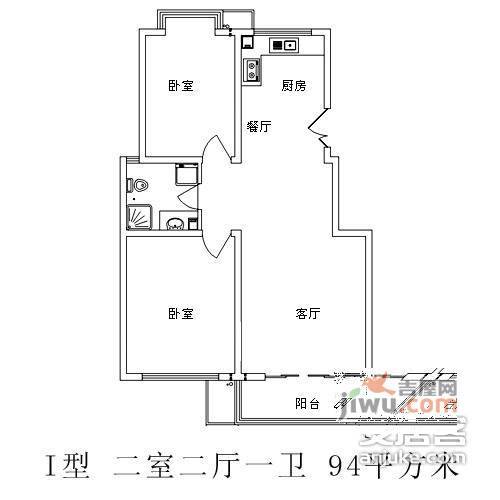 君地风华2室2厅1卫106㎡户型图