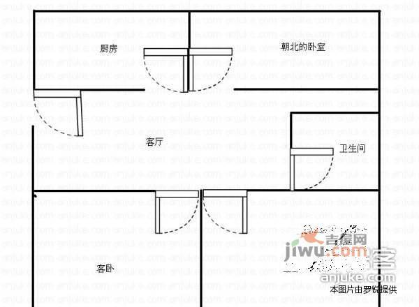 金色家园4室2厅2卫273㎡户型图