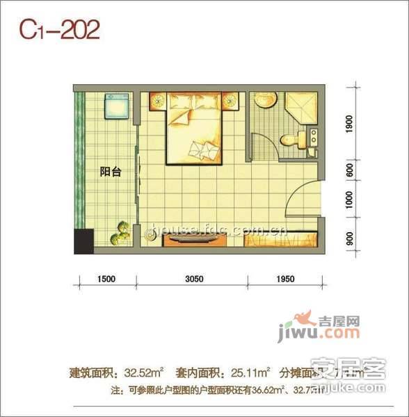 金色家园2室2厅1卫80㎡户型图