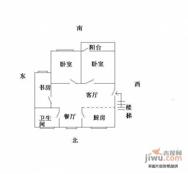 嘉宝花园一期3室1厅1卫86㎡户型图