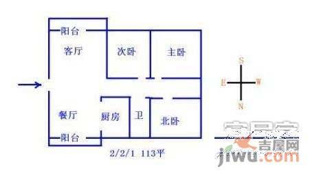 嘉宝花园一期3室2厅2卫160㎡户型图