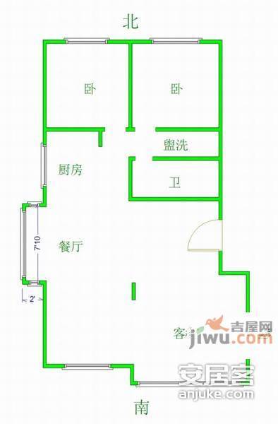 丽湾国际2室2厅1卫106㎡户型图