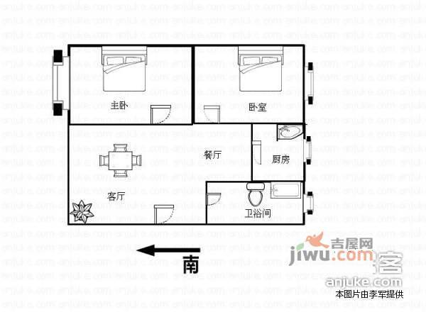 咏春花苑2室1厅1卫68㎡户型图