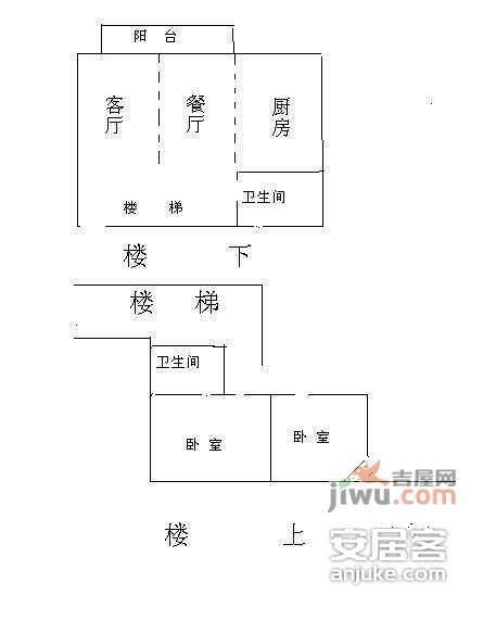 城邦花园2室2厅2卫111㎡户型图