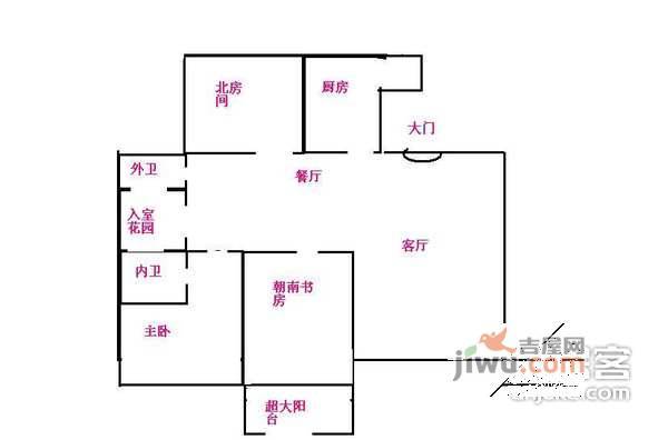 东城郡3室2厅2卫135㎡户型图