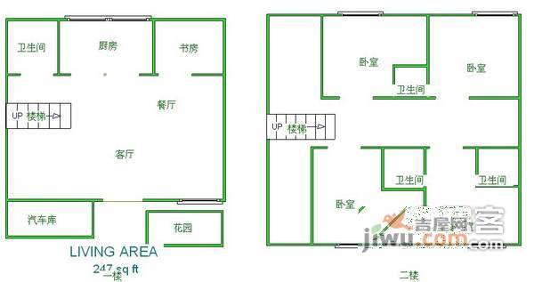 御苑家园4室3厅2卫户型图