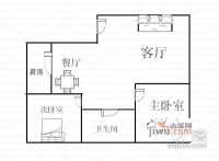 新馨花园2室2厅1卫100㎡户型图