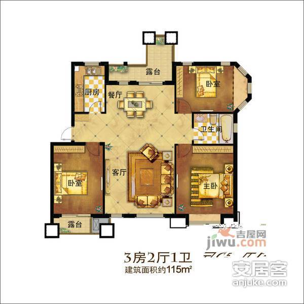 华辰嘉园北区3室2厅1卫109㎡户型图