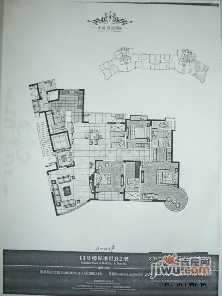 中茵皇冠国际4室2厅3卫440㎡户型图