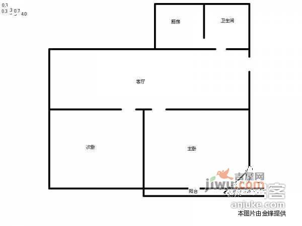 友联二村2室2厅1卫89㎡户型图