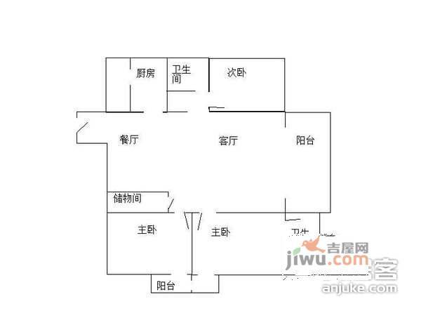 友联二村4室3厅2卫135㎡户型图