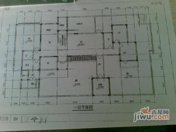 水墨江南一期5室2厅4卫350㎡户型图