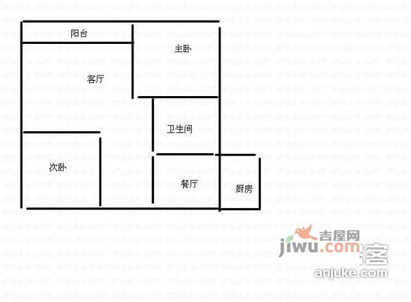 东湖林语2室2厅1卫117㎡户型图