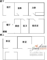 格林花园5室2厅3卫208㎡户型图