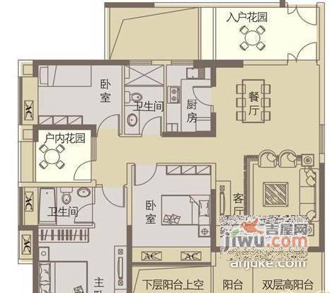 格林花园4室3厅3卫户型图