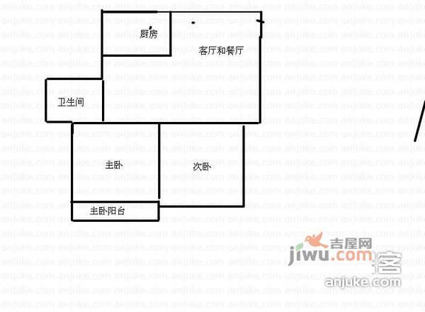 梅亭苑4室2厅2卫143㎡户型图