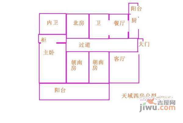 天域花园东区4室2厅2卫264㎡户型图