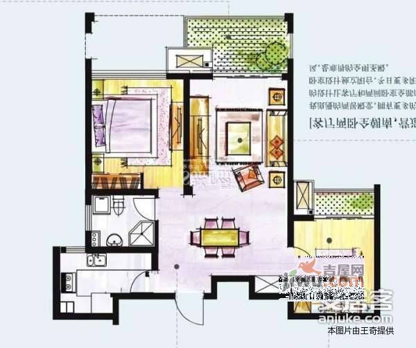 新未来花园潇邦东区2室2厅1卫108㎡户型图