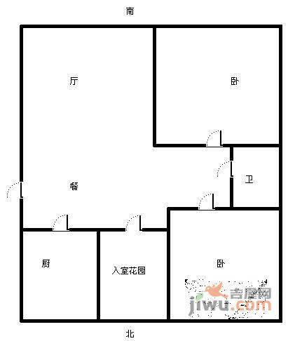 中海湖滨一号2室2厅1卫98㎡户型图