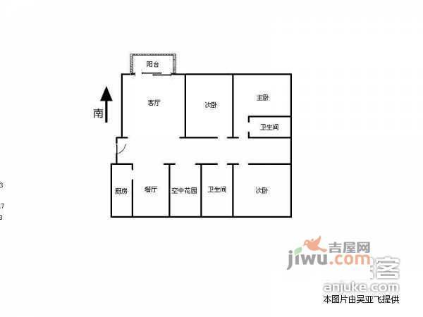中海湖滨一号3室2厅2卫162㎡户型图