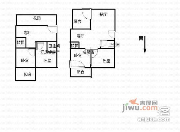 苏香名园4室3厅2卫197㎡户型图