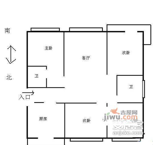 馨梅苑4室2厅2卫156㎡户型图