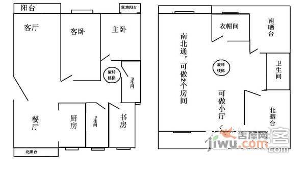 嘉业阳光假日4室3厅3卫300㎡户型图