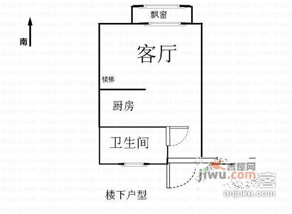 上城2室2厅2卫87㎡户型图