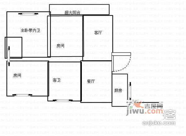 凯翔国际广场2室2厅1卫94㎡户型图