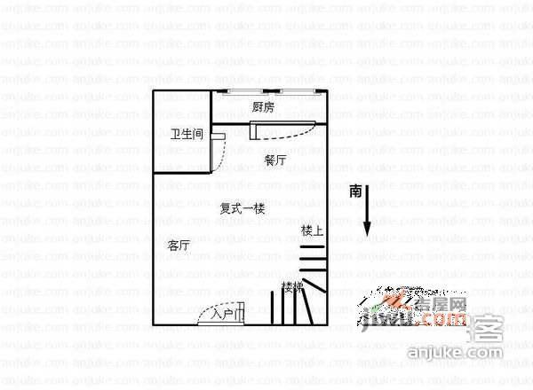 凯翔国际广场2室2厅1卫94㎡户型图